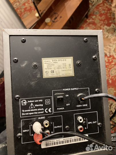 Сабвуфер sven sps-818