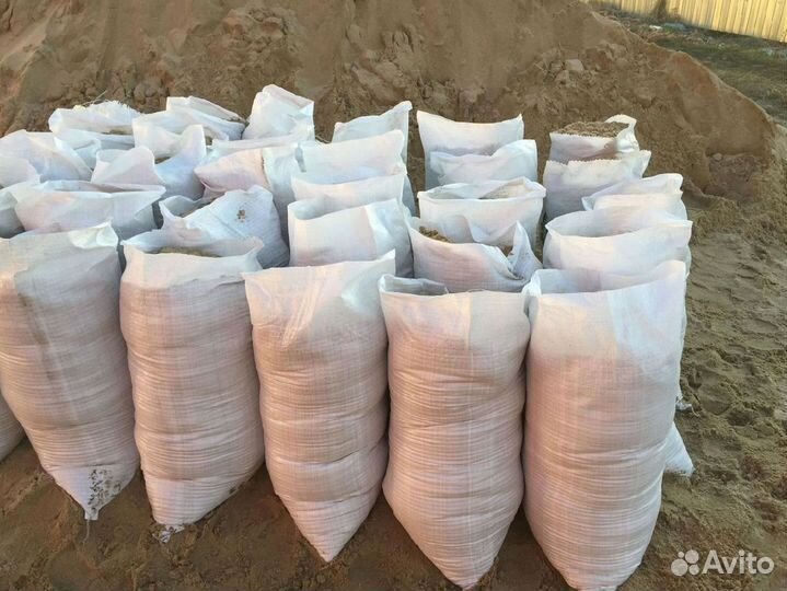 Песок строительный доставка от 20 мешков