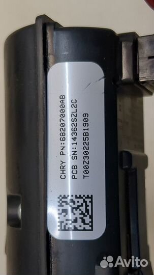 Кнопка запуска двигателя Jeep Grand Cherokee 2013