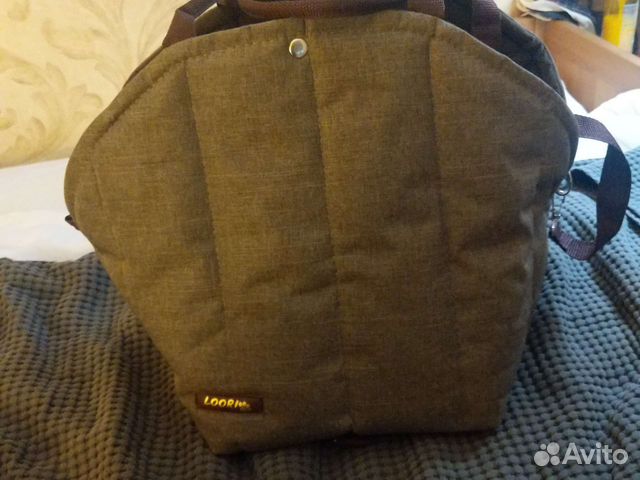 Переноска для кошек и собак