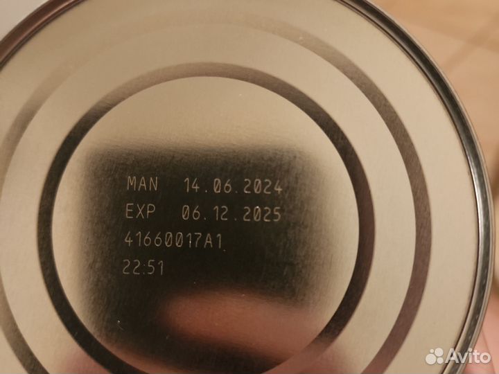 Детское питание смесь nan