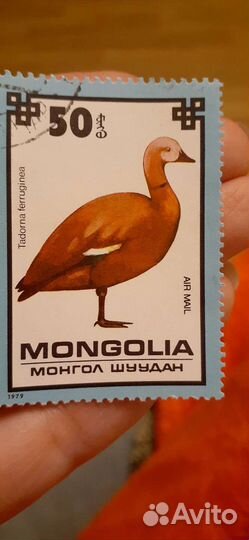 Почтовые марки монголия