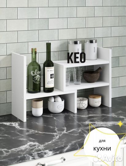 Полка стеллаж новая