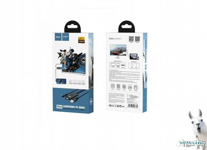 Кабель для вывода видео с айфона на тв и проектор