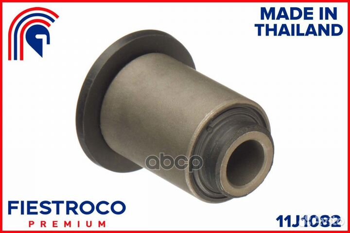 Сайлентблок переднего рычага nissan AD II, alme