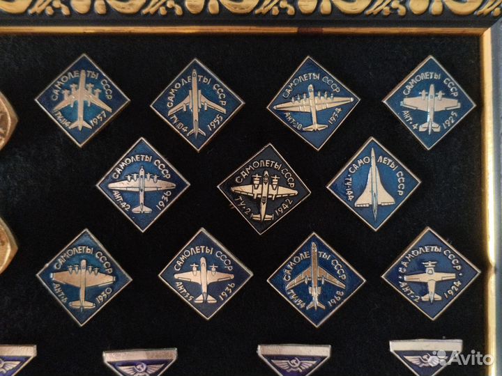 Значки СССР