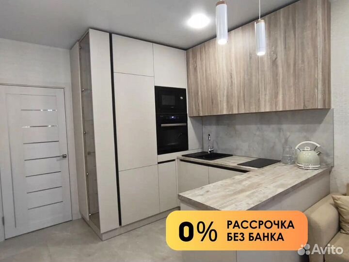 Кухонный гарнитур на заказ