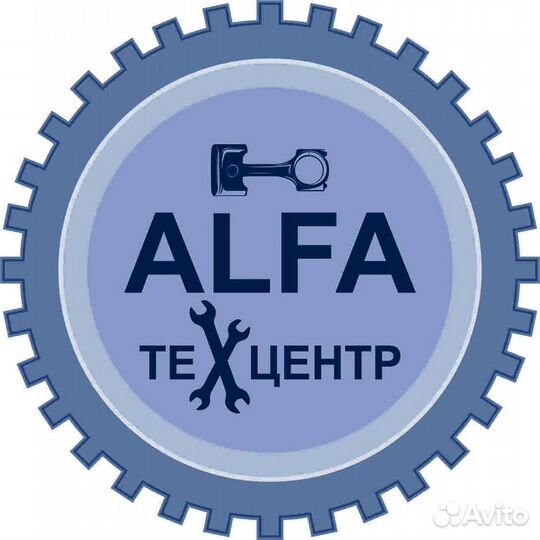 Автожестянщик