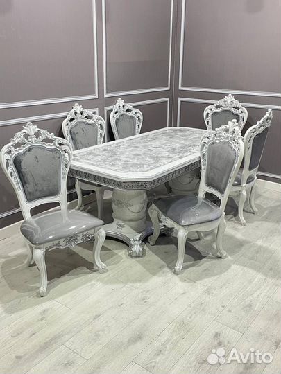 Стол для гостинной