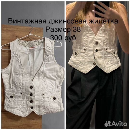 Женская одежда zara, bershka размер xs-m