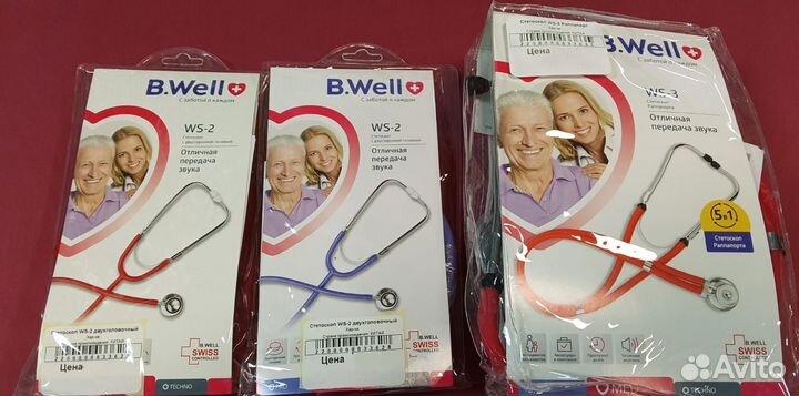 Стетоскоп, фонендоскоп