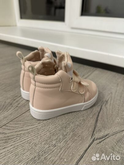 Ботинки демисезонные детские