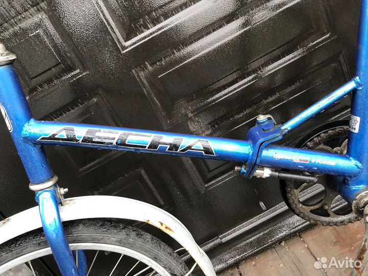 Велосипед складной бу Десна Бразо