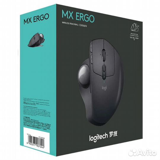 Игровая мышь logitech mx ergo