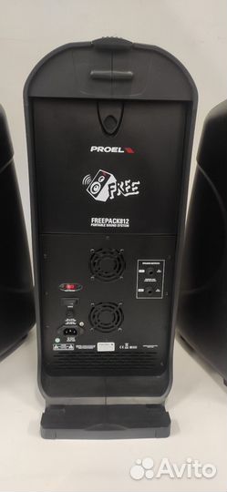 Портативный звуковой комплект