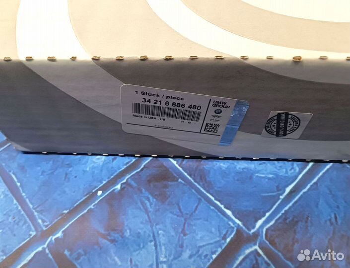 Задние тормозные диск BMW X6 наличие