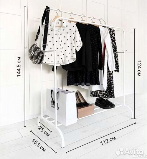 Новая напольная вешалка