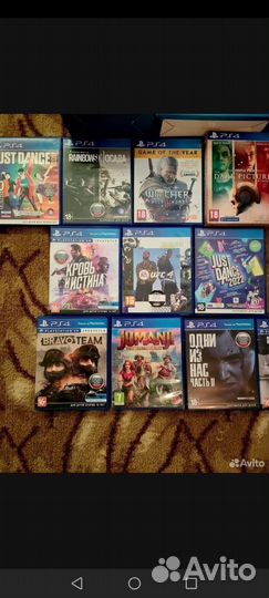 Диски на ps4
