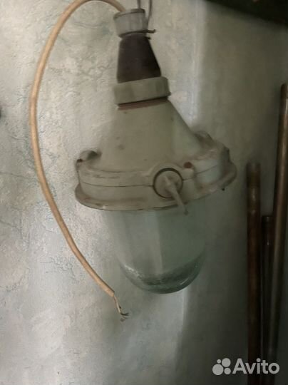 Светильники