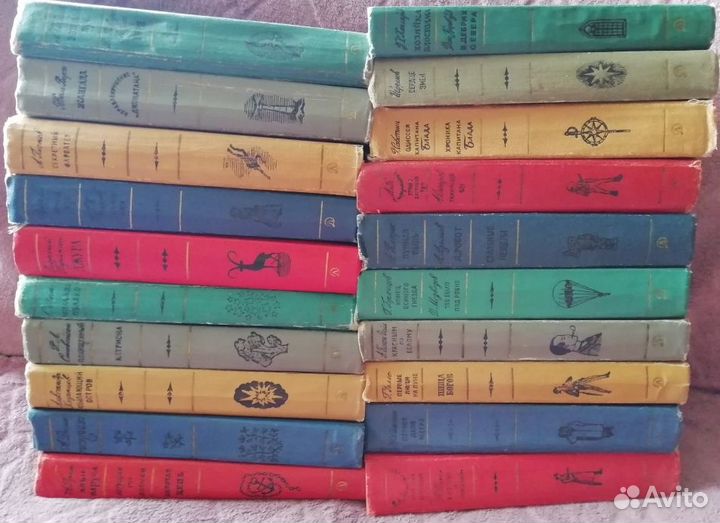 Библиотека приключений в 20 томах 1965-1970 годы