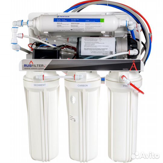 Система обратного осмоса Angstra R-5Cp