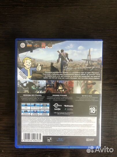 Fallout 4 ps4
