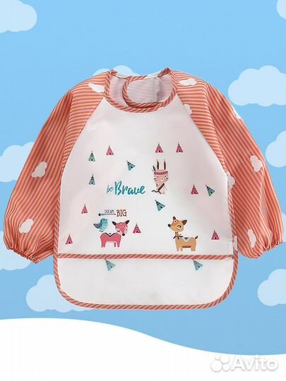 Нагрудник детский