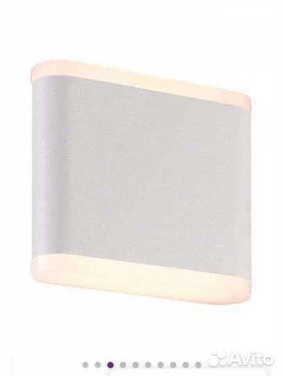 Настенные светильники Elvan GW-6080S-WW-WHT