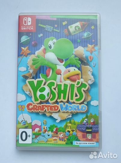 Yoshis crafted world nintendo switch
