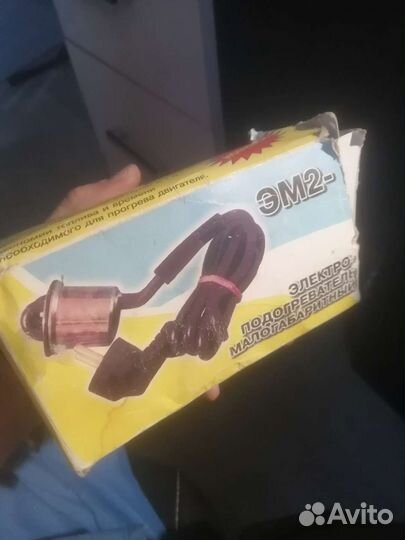 Предпусковой подогреватель тэн эм2-0.6