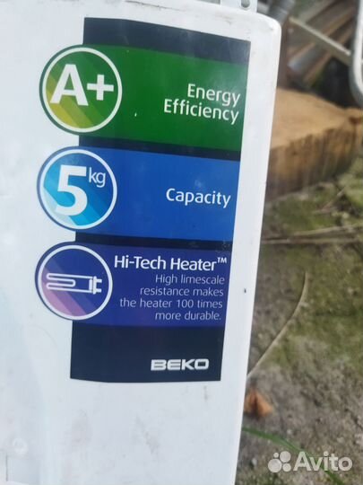 Стиральная машина бу веко на запчасти