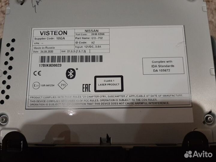 Магнитола на nissan x trail