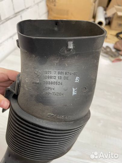 Воздуховод BMW x3 F25