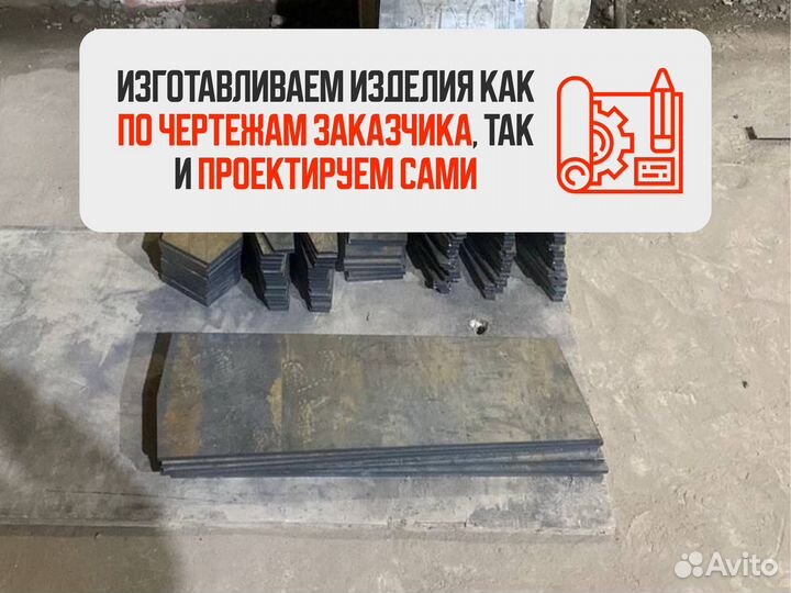 Лазерная резка нержавеющей стали