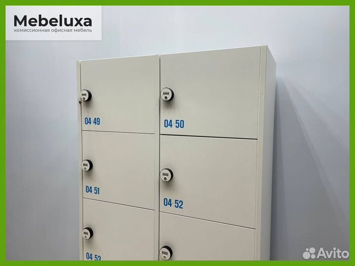 Шкаф для хранения с ячейками