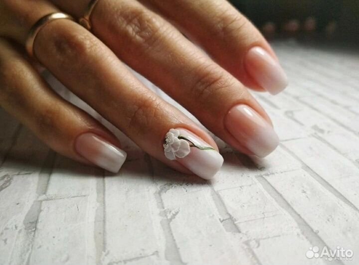 Мастер маникюра и педикюра