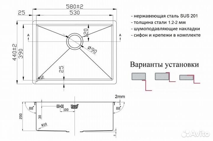 Кухонная мойка ZorG Light Grafit ZL R 580440 graf