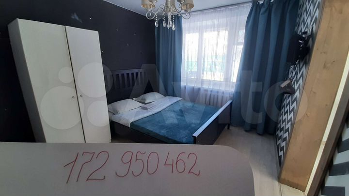 1-к. квартира, 25 м², 1/5 эт.
