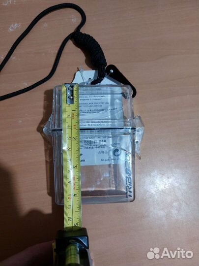 Органайзер Рыбалка Отдых Бокс