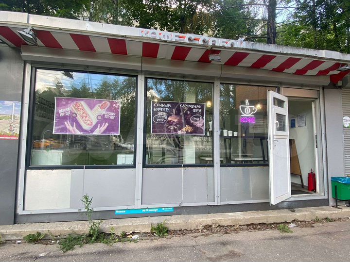 Торговый павильон, 18 кв.м