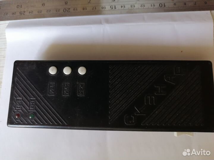 Физиотерапевтический аппарат Скэнар-032-1 Протон