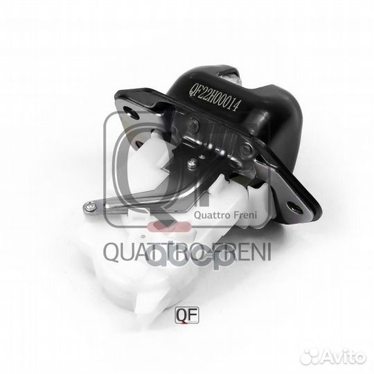 Замок багажника, QF22H00014 QF22H00014 quattro