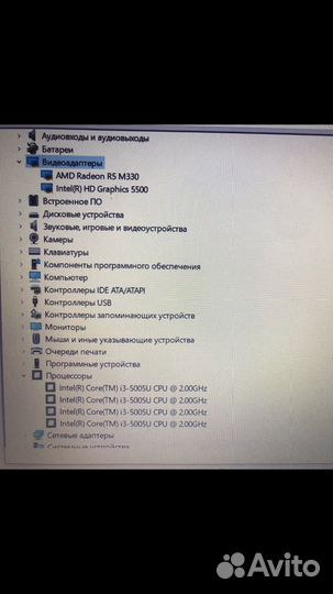 Продажа обмен ноутбук HP 15-ac692ur