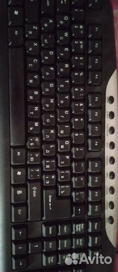 Клавиатура