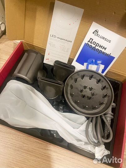 Фен стайлер