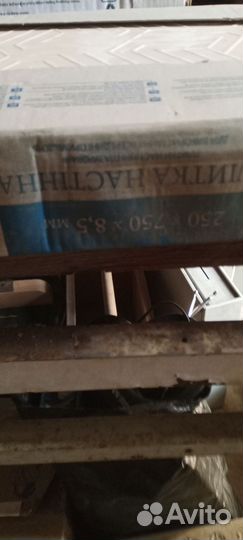 Плитка керамическая