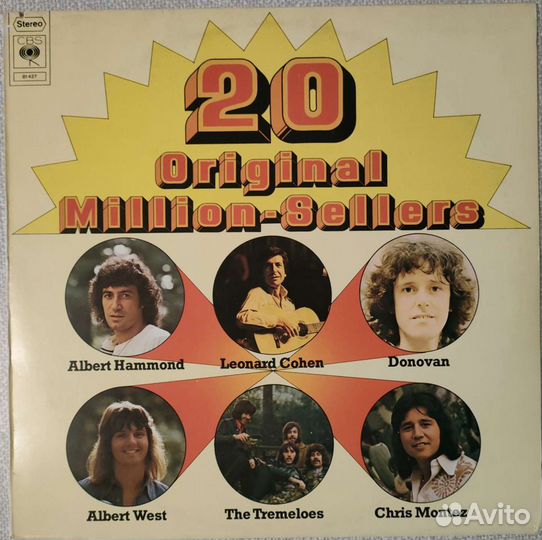 Виниловые пластинки. Сборники. ч.6