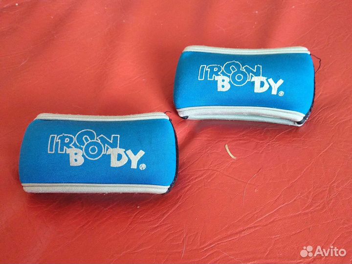 Утяжелители для спорта