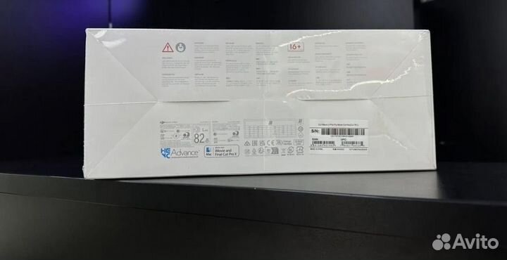 Квадрокоптер DJI Mavic 3 Pro/Fly More Combo RC