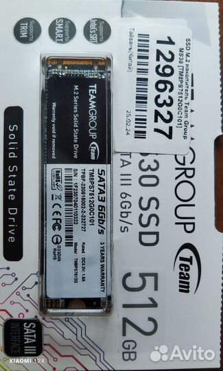 Ssd m2 512gb SATA 3
